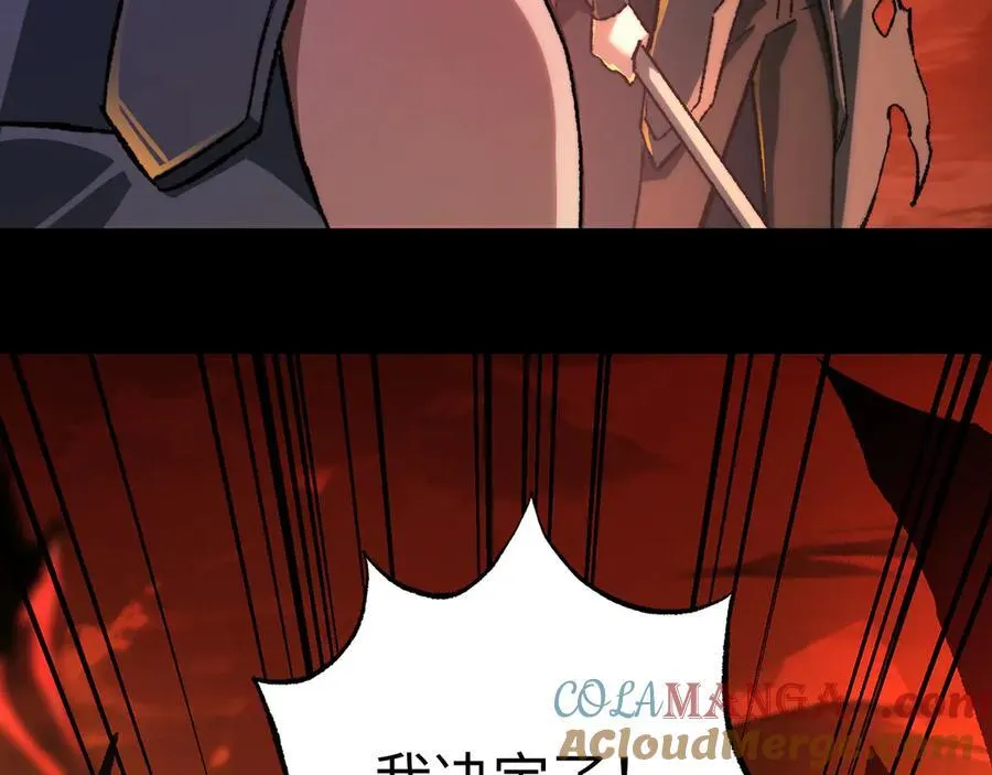 第39话 考试前夕104