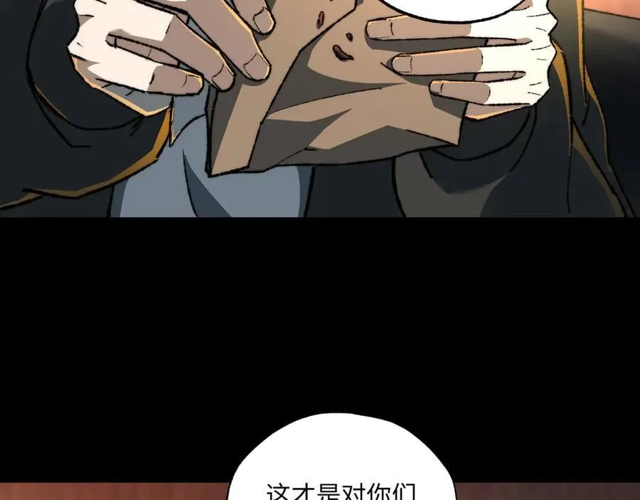 第39话 考试前夕18