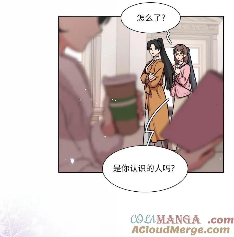 第96话 主的礼物2