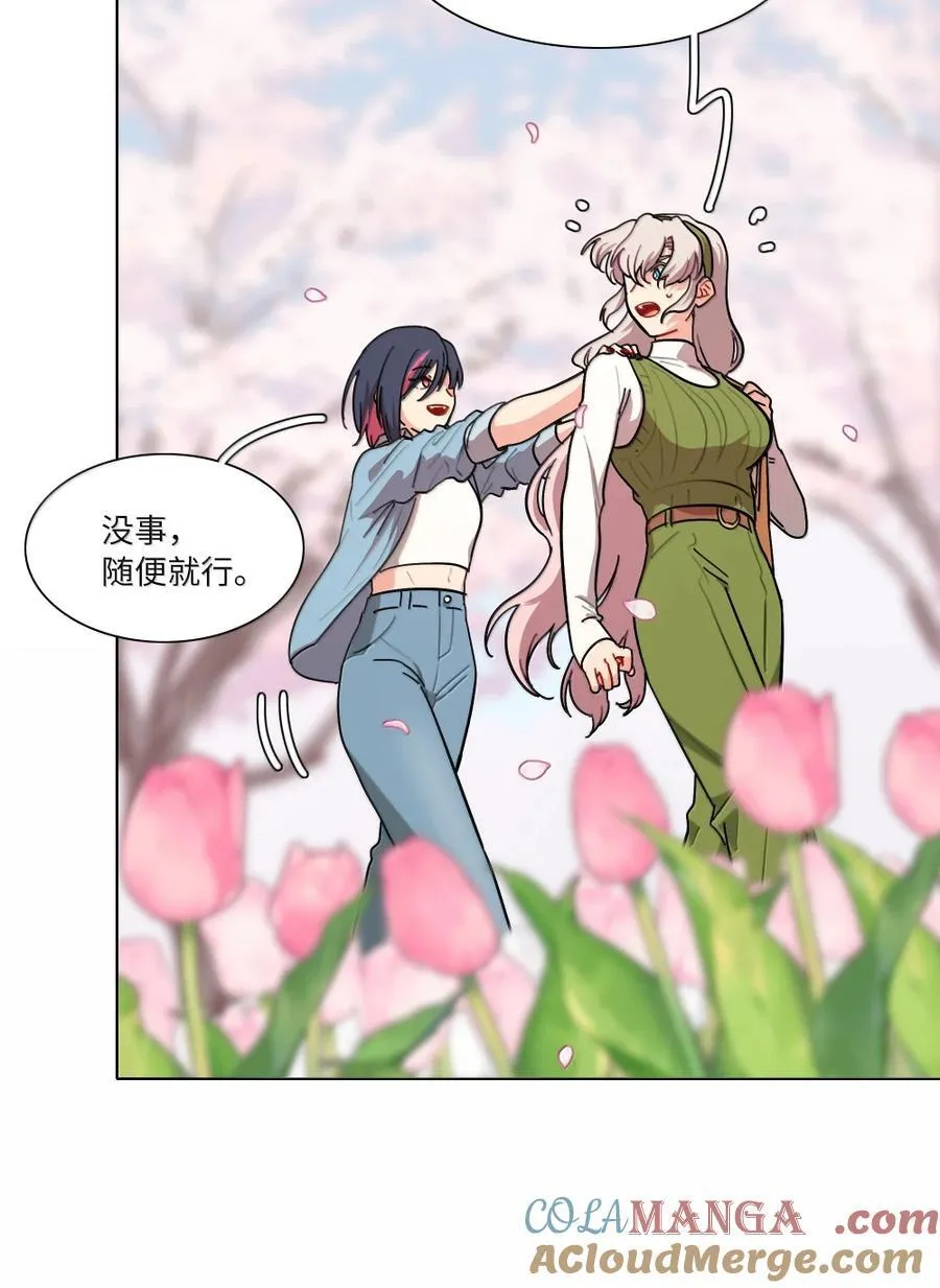 第101话 春日约会21