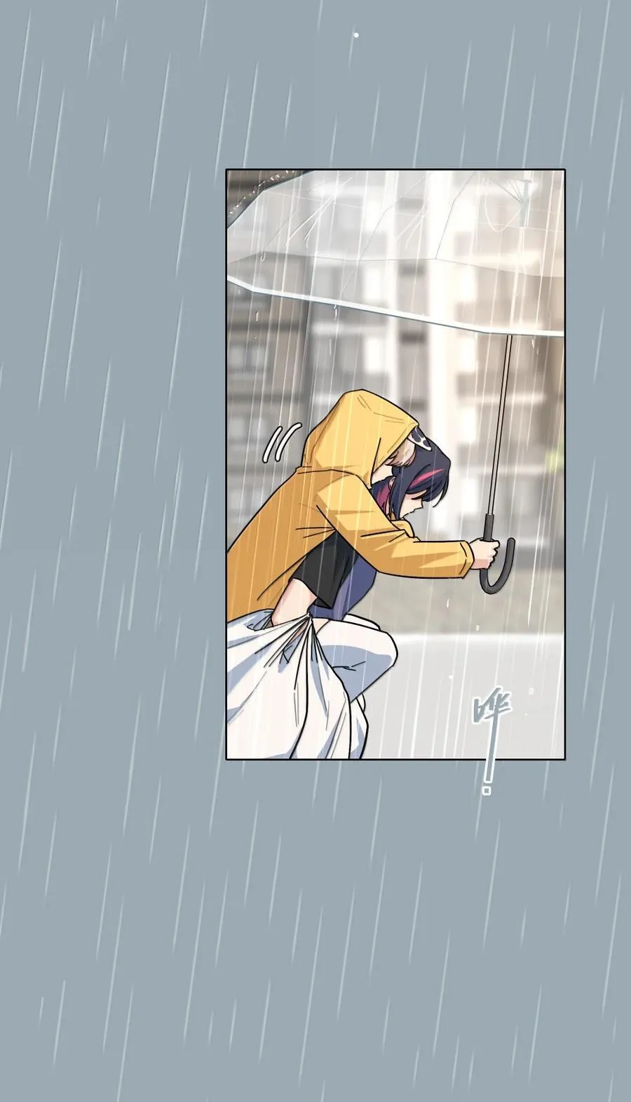 第102话 雨一直下29