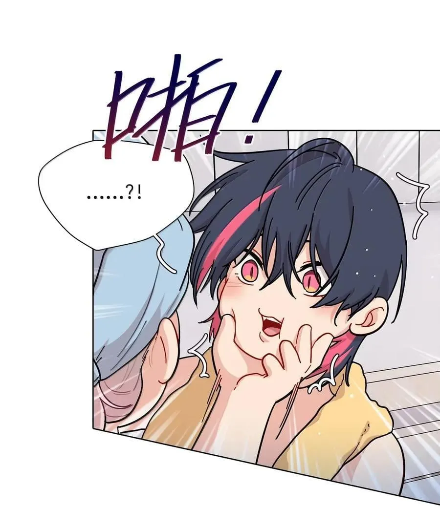 第94话 注意身体！41