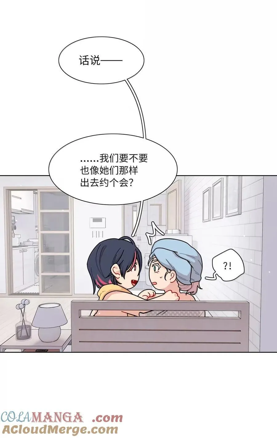 第94话 注意身体！36