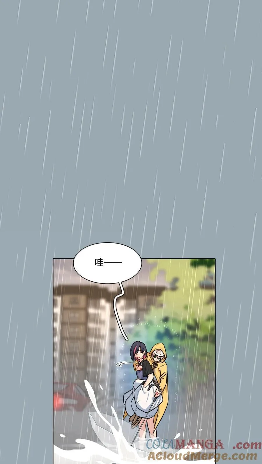 第102话 雨一直下36