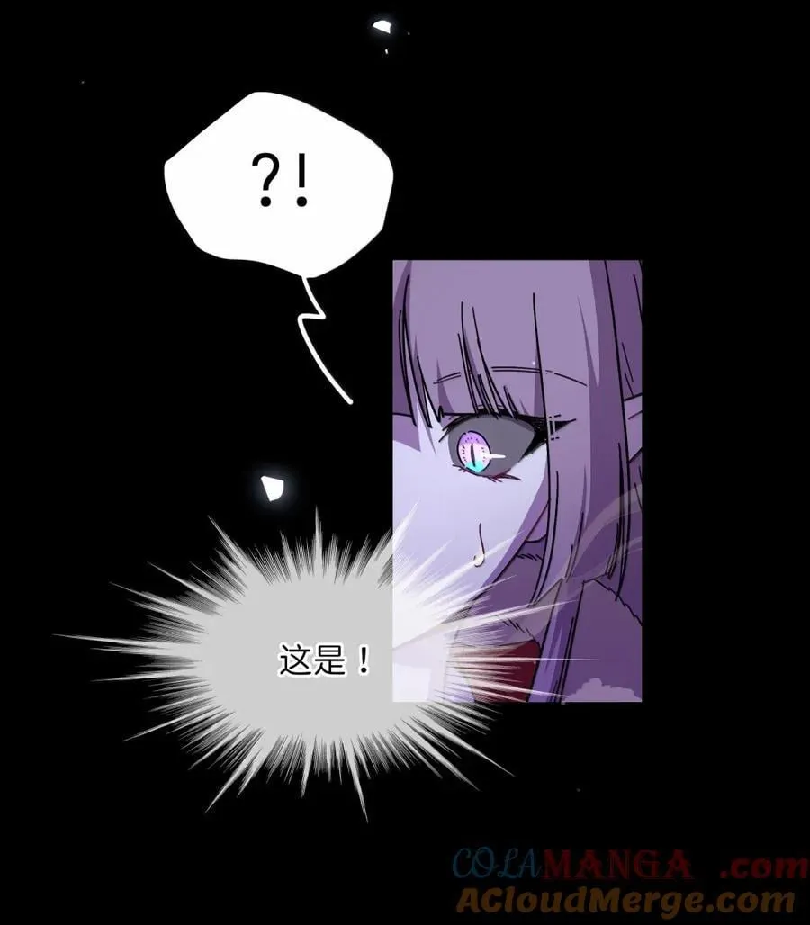 第96话 主的礼物32