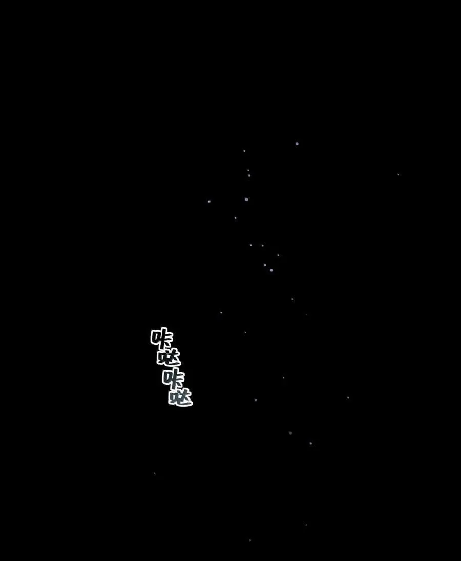 第97话 特别的人类1