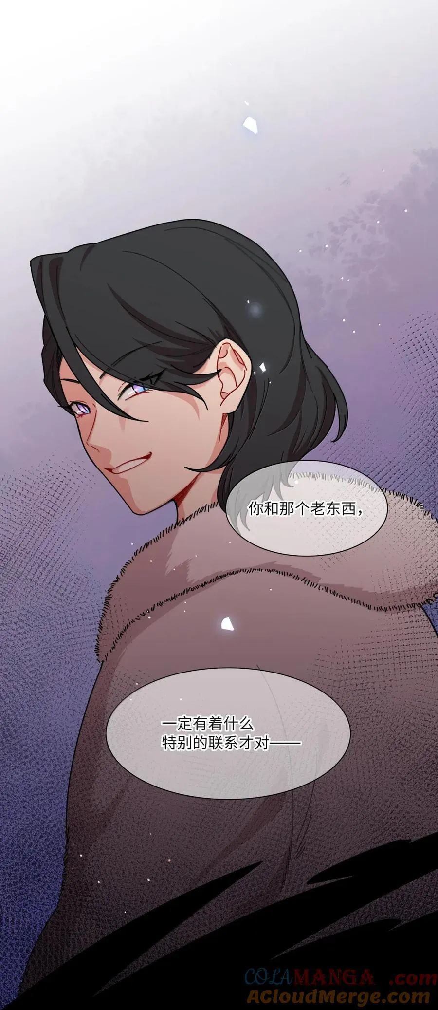 第96话 主的礼物10