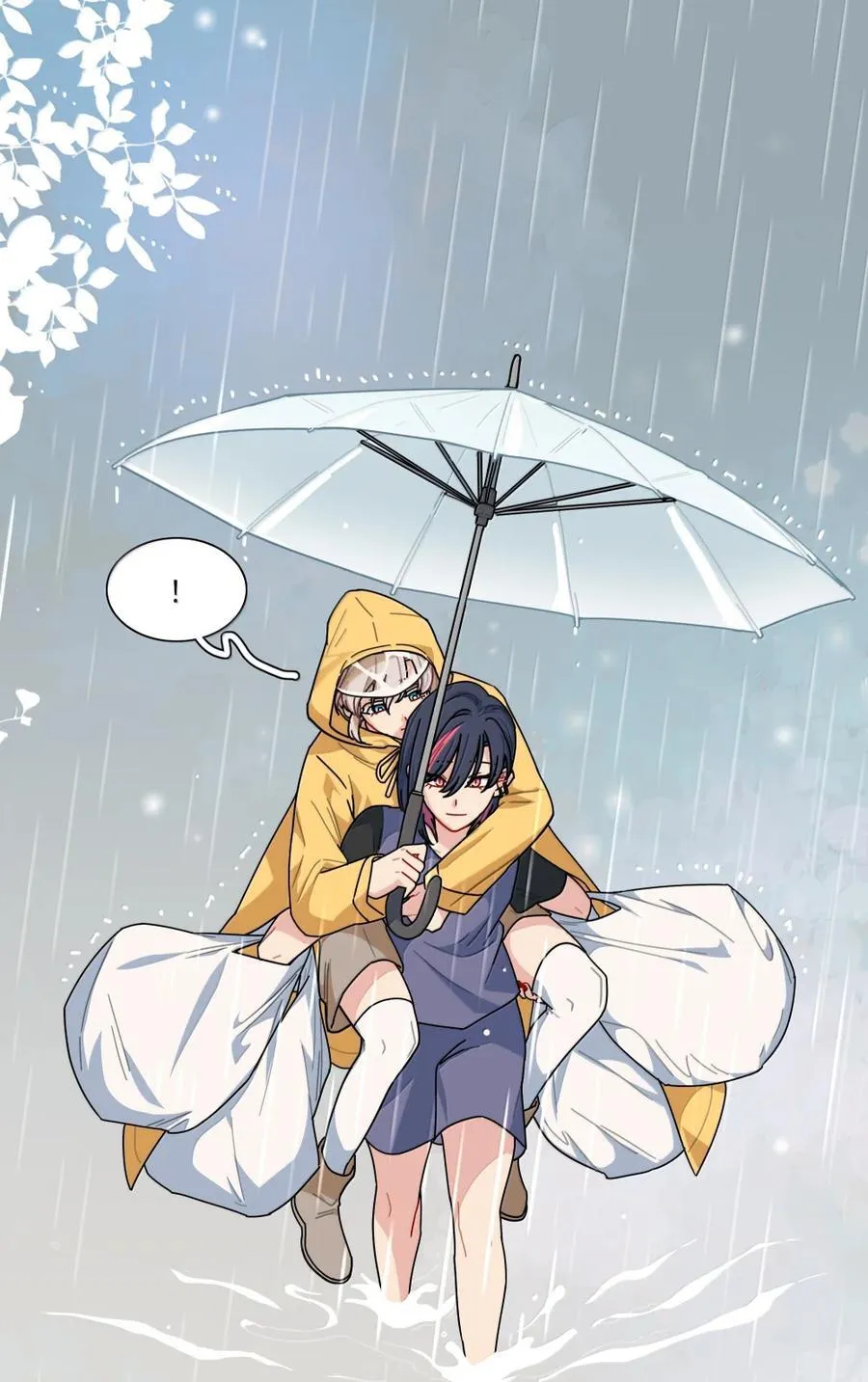 第102话 雨一直下26