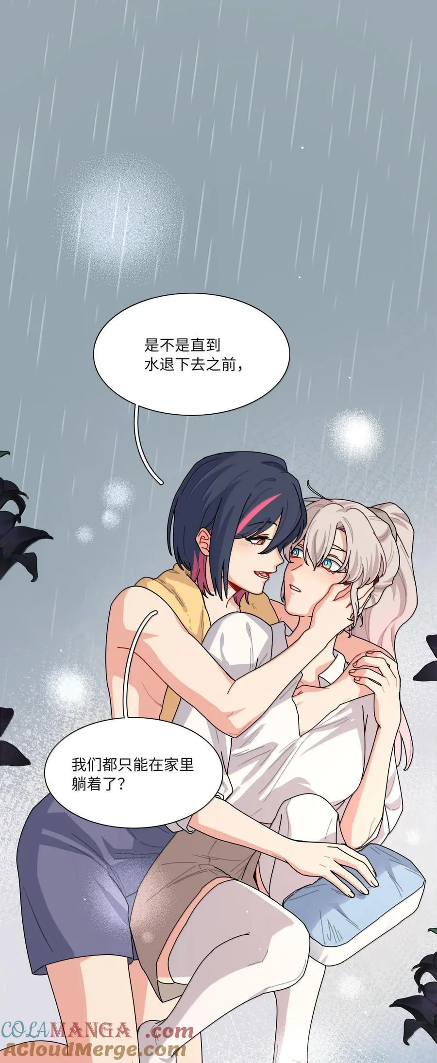 第102话 雨一直下48