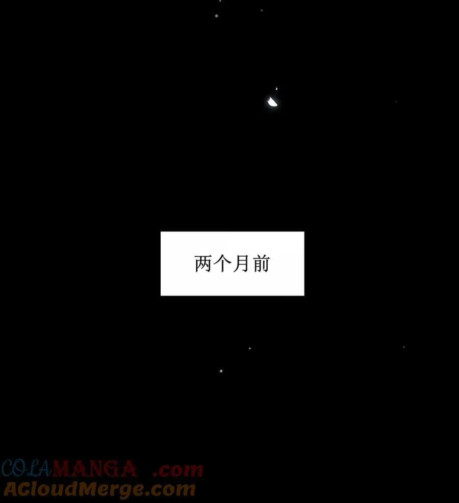 第96话 主的礼物12