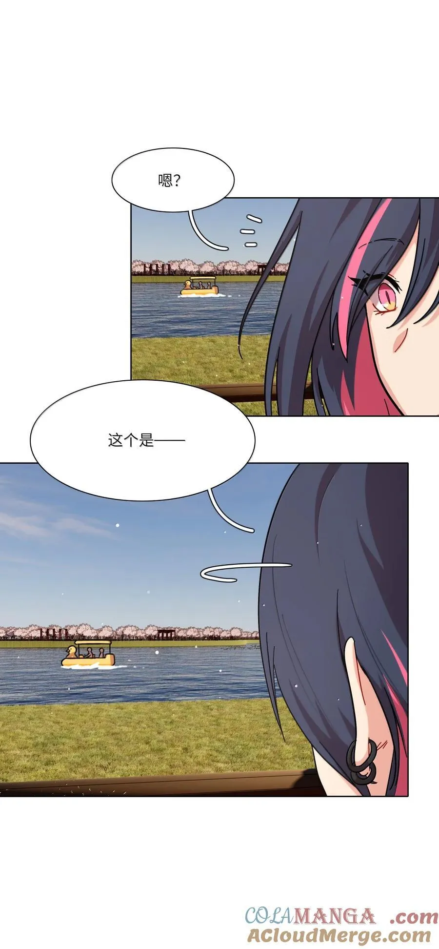 第101话 春日约会33