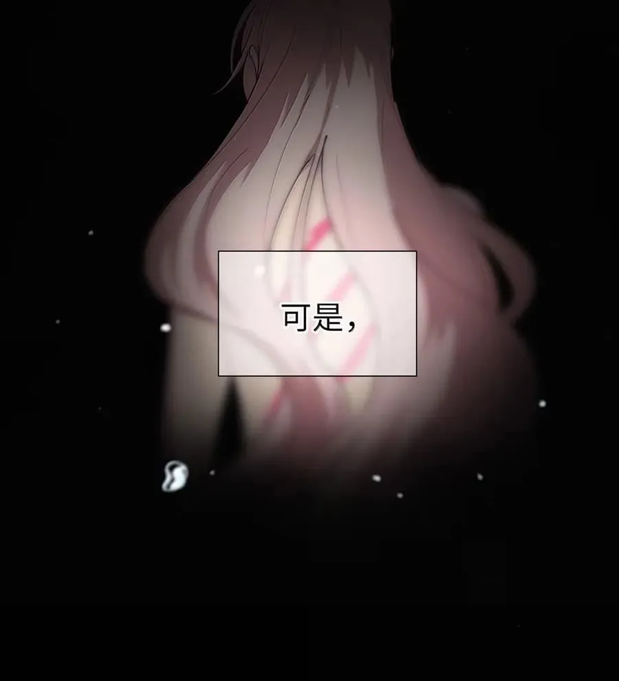 第94话 注意身体！17