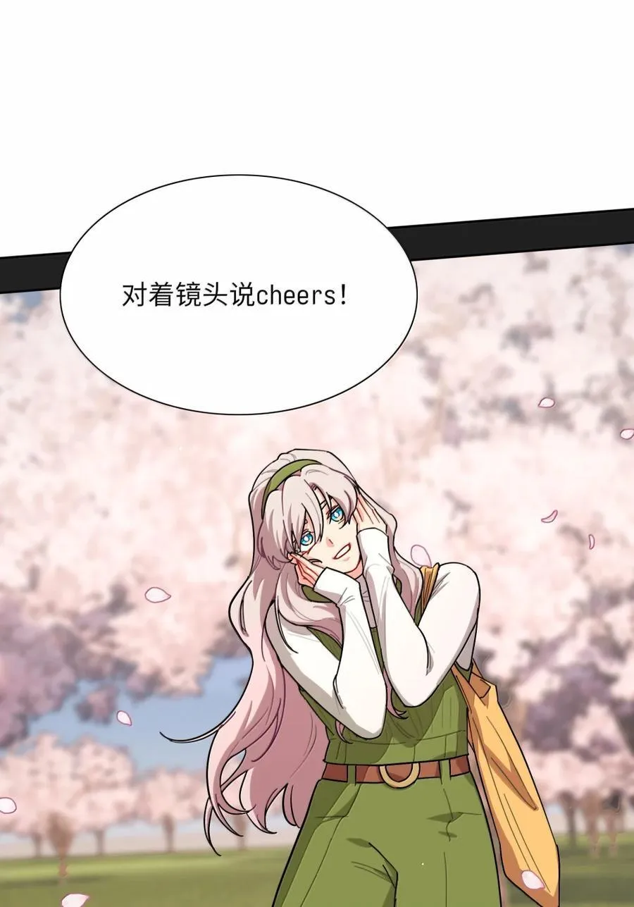 第101话 春日约会28