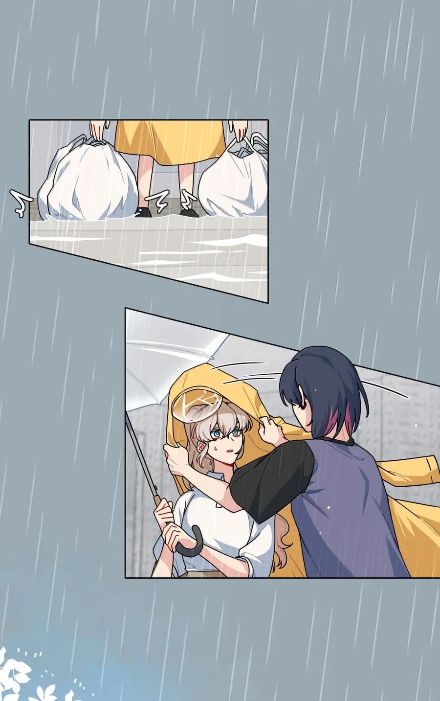 第102话 雨一直下25