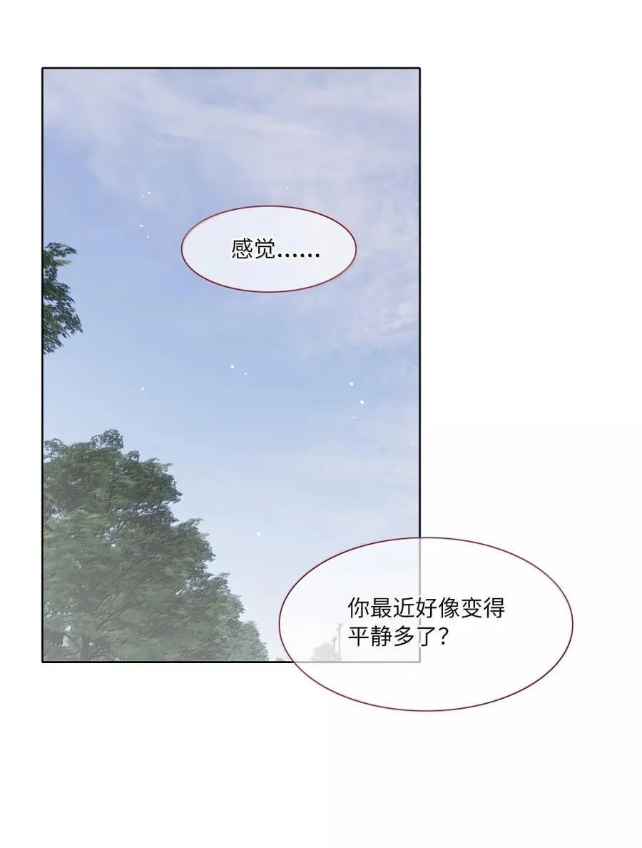 第102话 雨一直下5