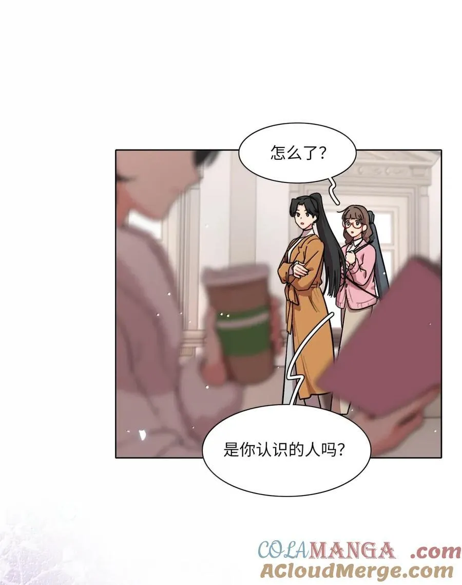 第95话 投资需谨慎32