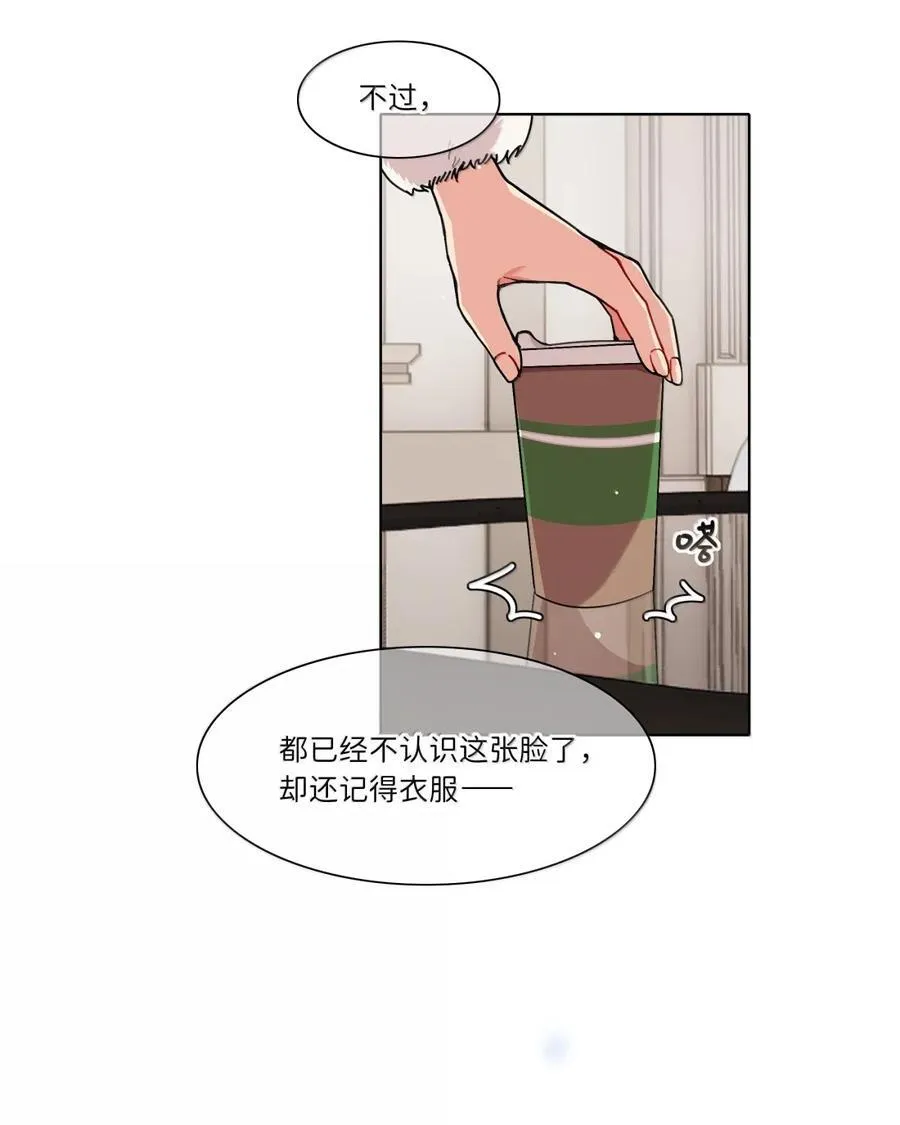 第96话 主的礼物7