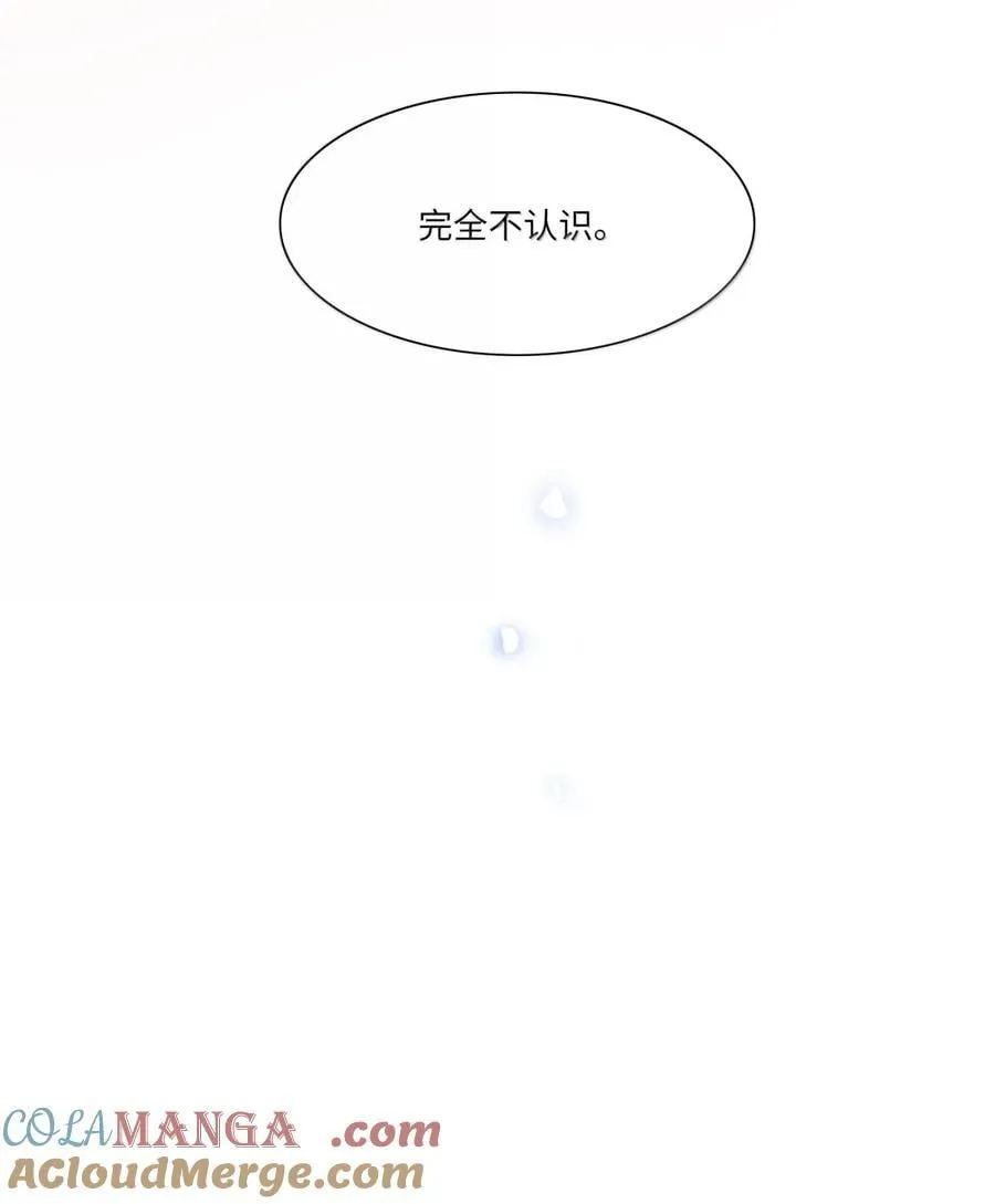 第95话 投资需谨慎34