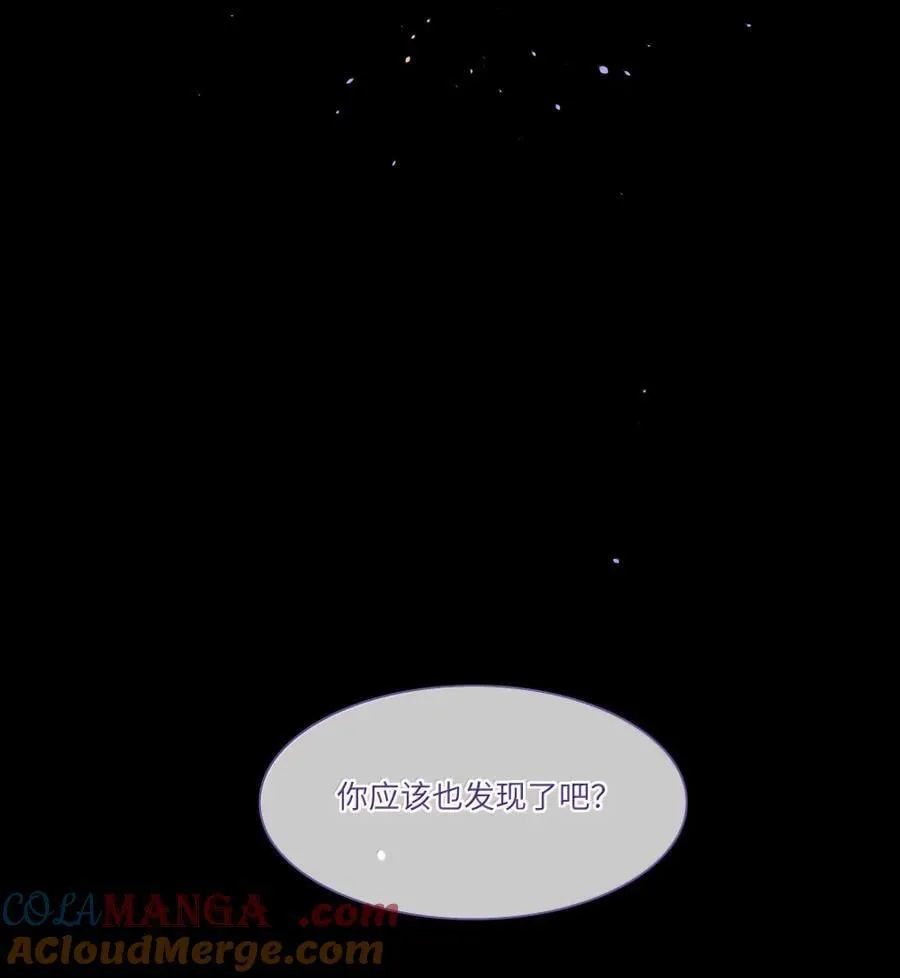 第100话 恶魔的条件27