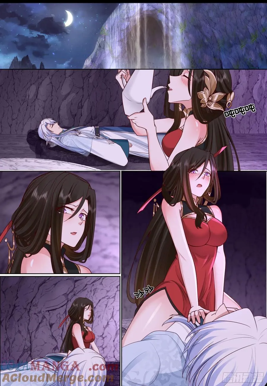 第206话-说谎的人吞一千根针12