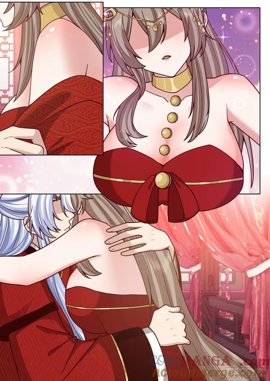 第195话-为你吹箫10