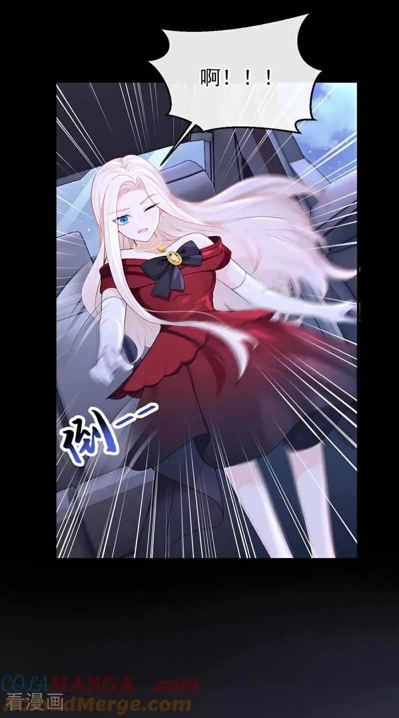 第154话 你别骗我了！18