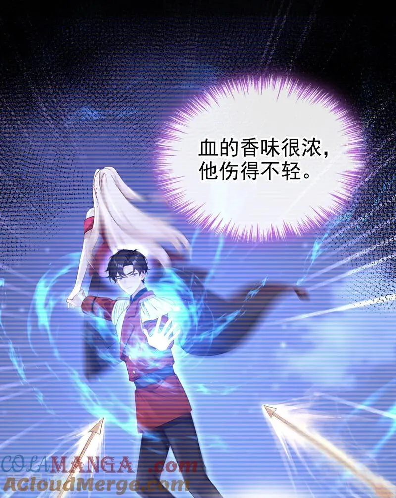 第154话 你别骗我了！6