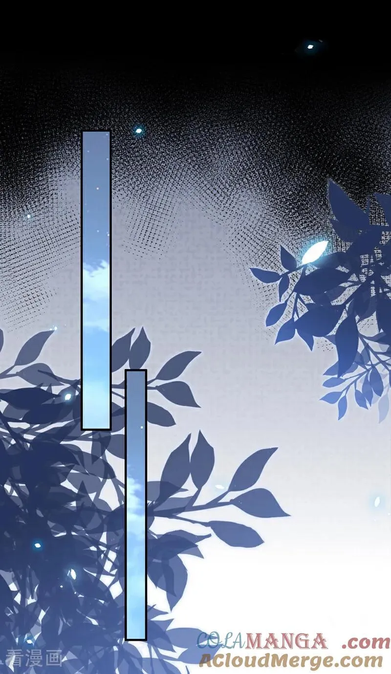 第156话 不必忍耐了……14