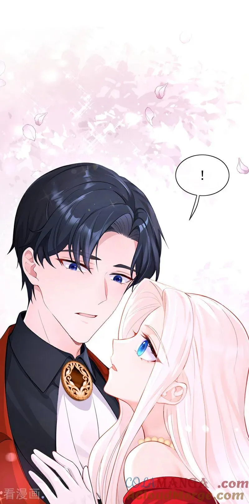 第154话 你别骗我了！20