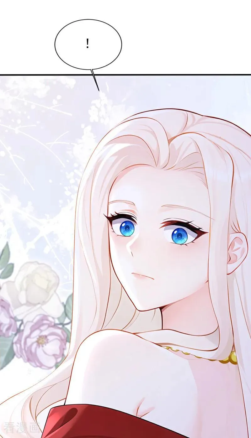 第155话 你别走！13