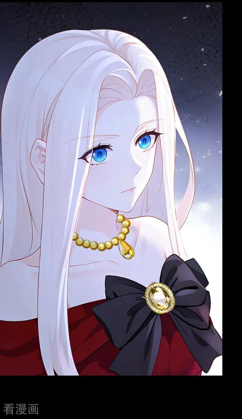 第151话 他竟向我求婚？！11