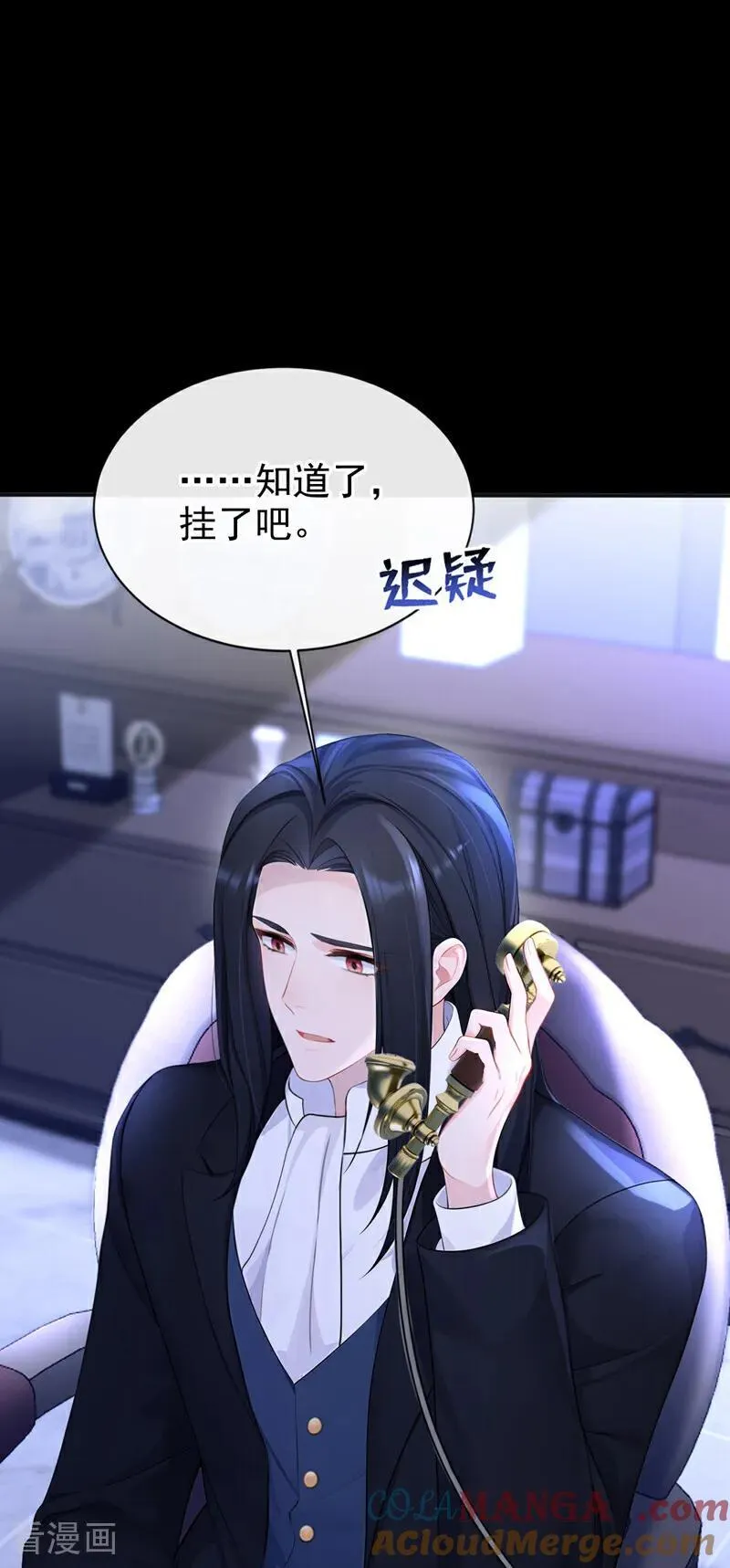 第155话 你别走！36