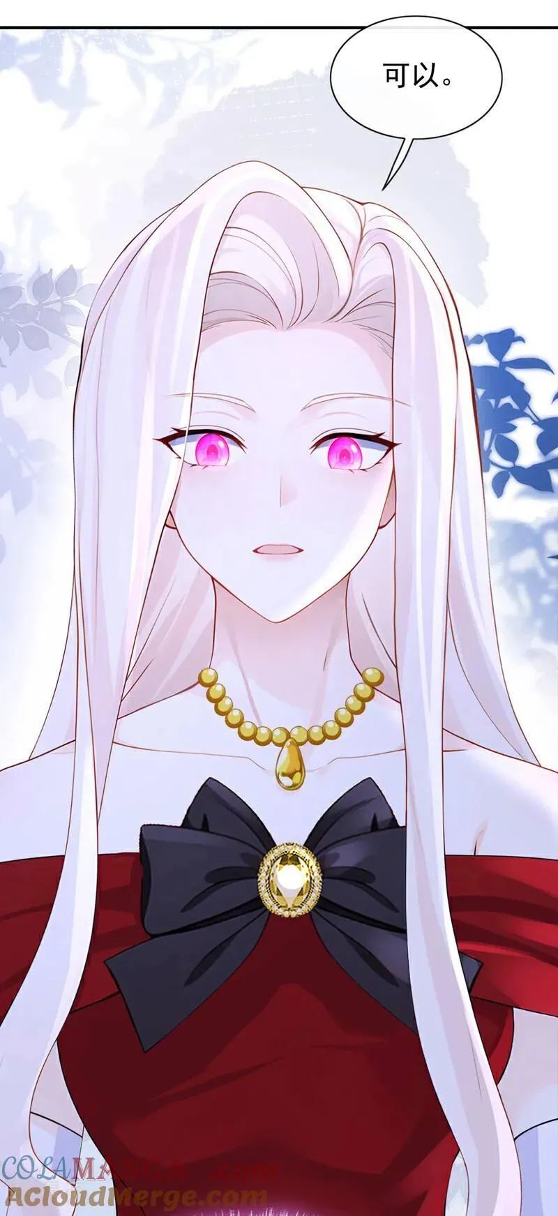 第156话 不必忍耐了……18