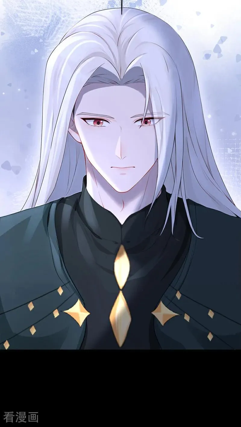 第150话 她竟然维护我？23
