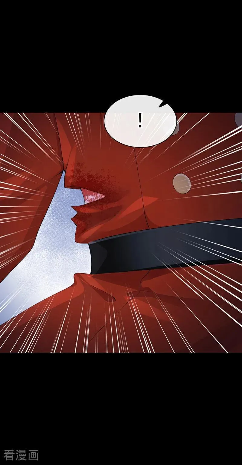 第154话 你别骗我了！3