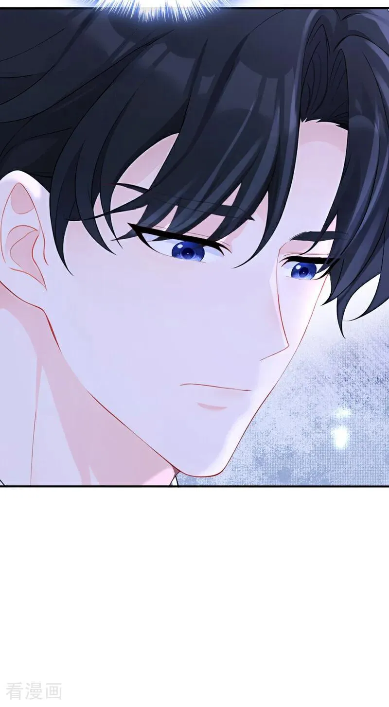 第148话 男主吃醋了？7
