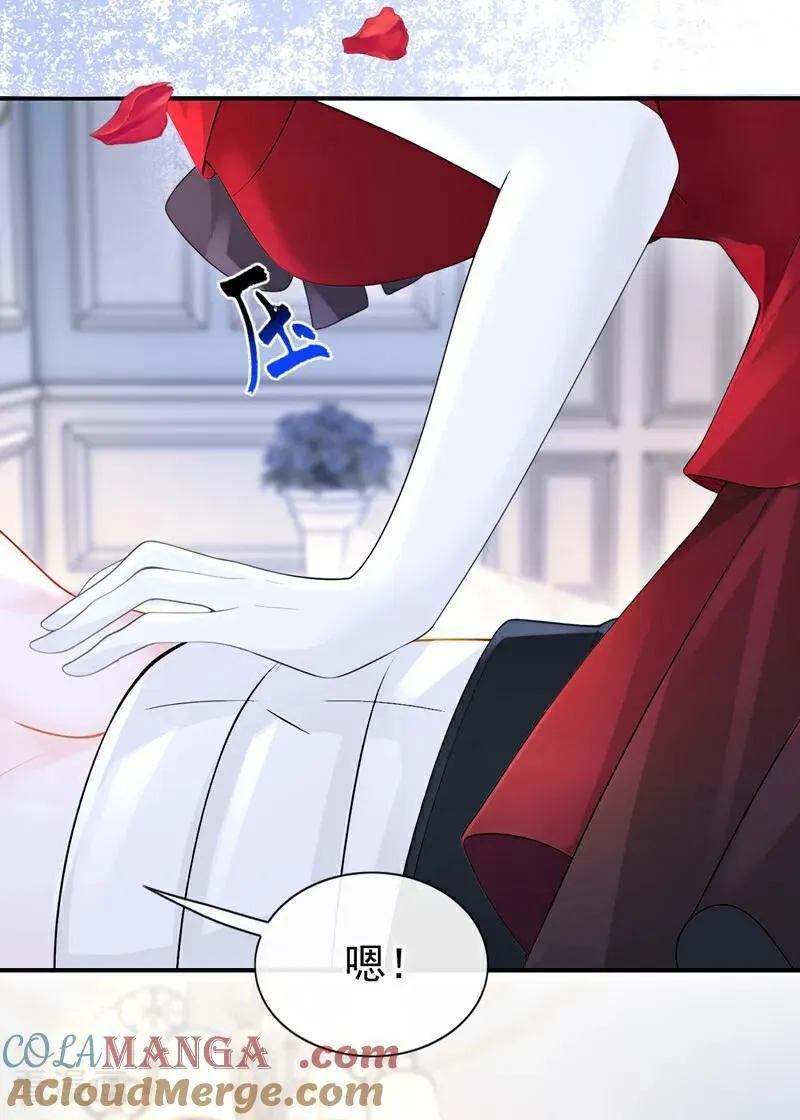 第156话 不必忍耐了……34
