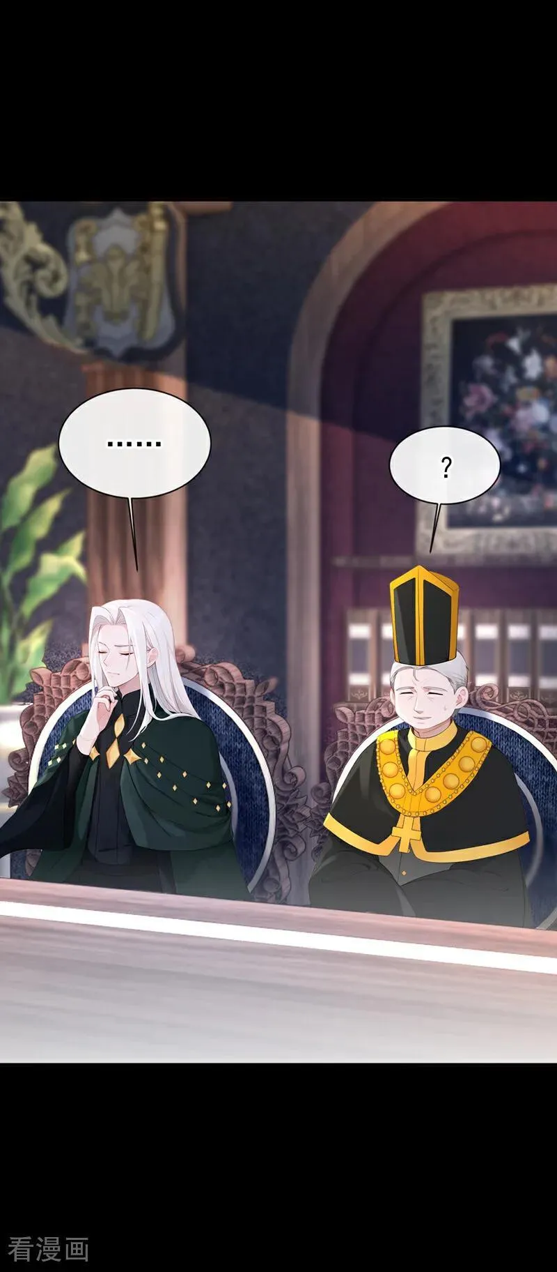 第150话 她竟然维护我？41
