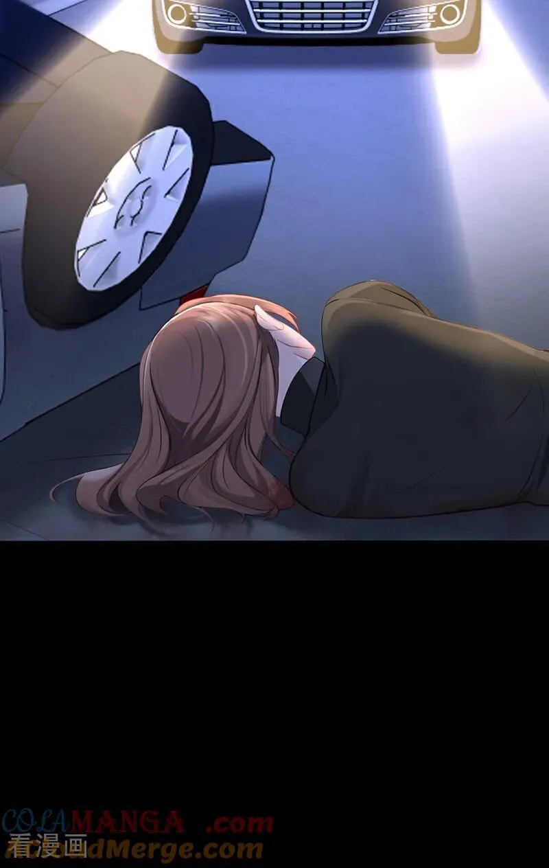 第152话 男主出事了？！24