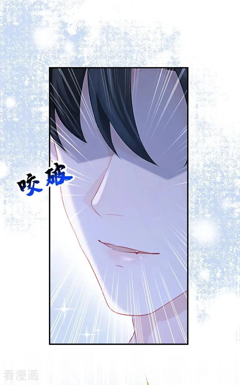 第156话 不必忍耐了……27
