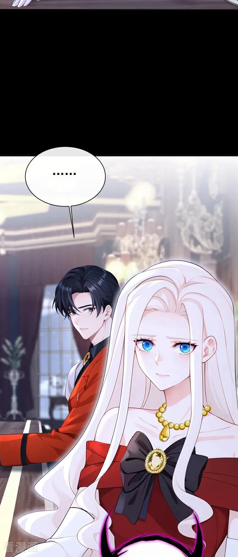 第152话 男主出事了？！11