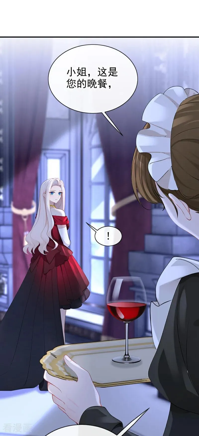 第156话 不必忍耐了……3
