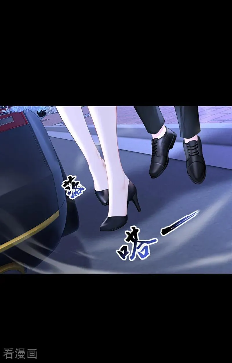 第153话 走为上计！23