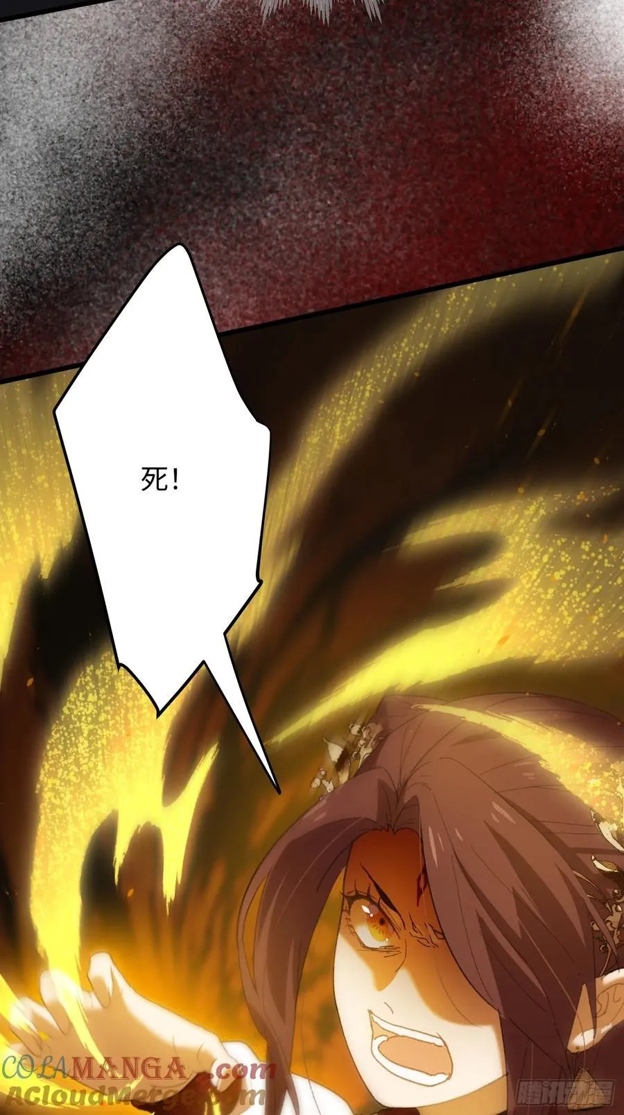 第65话66