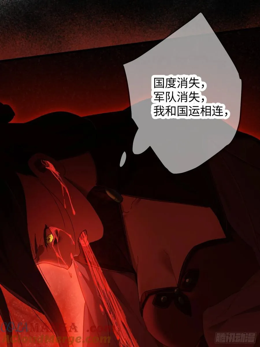 第65话69