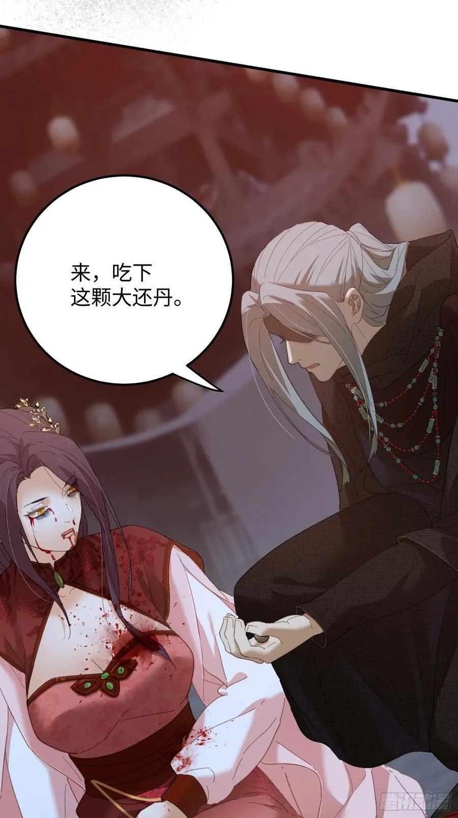 第66话17