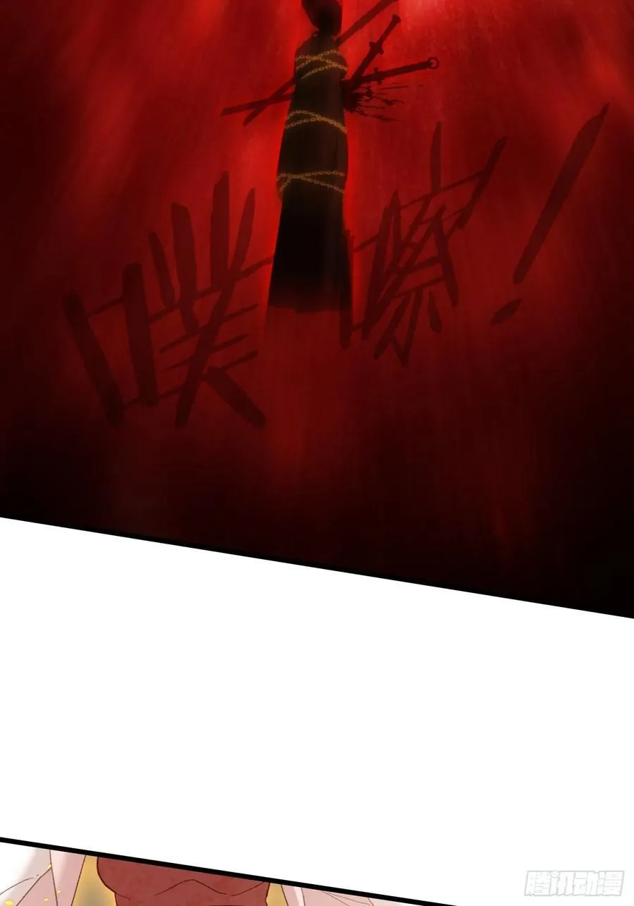 第65话32