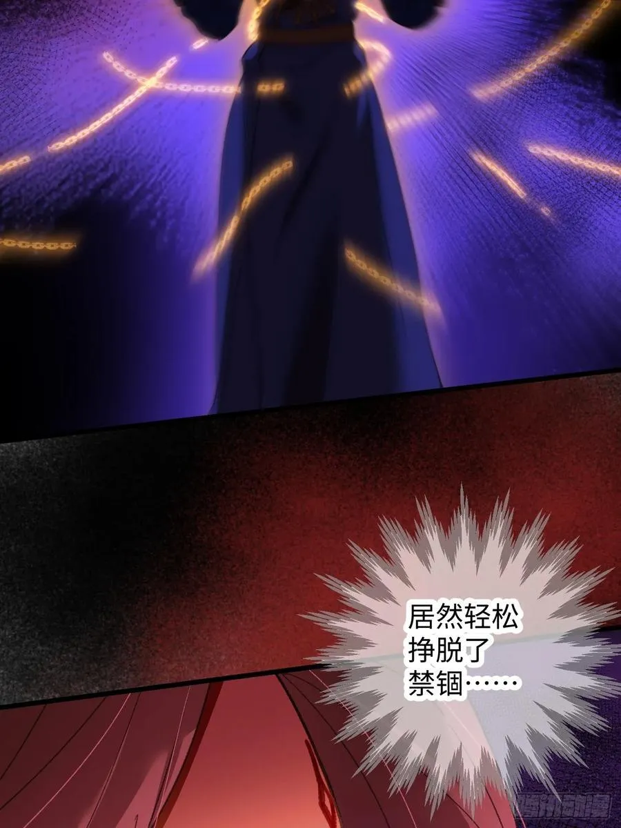 第65话44