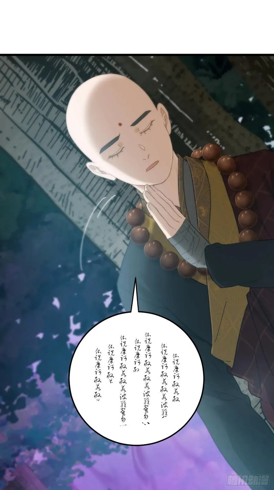 第68话59