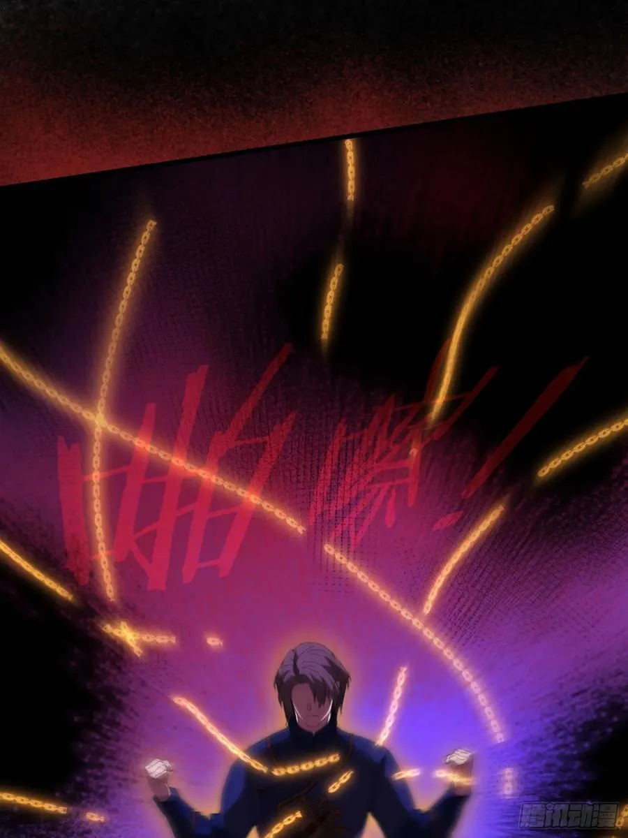第65话43